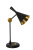 Лампа настольная металлическая черная 60GD-2711T-BL